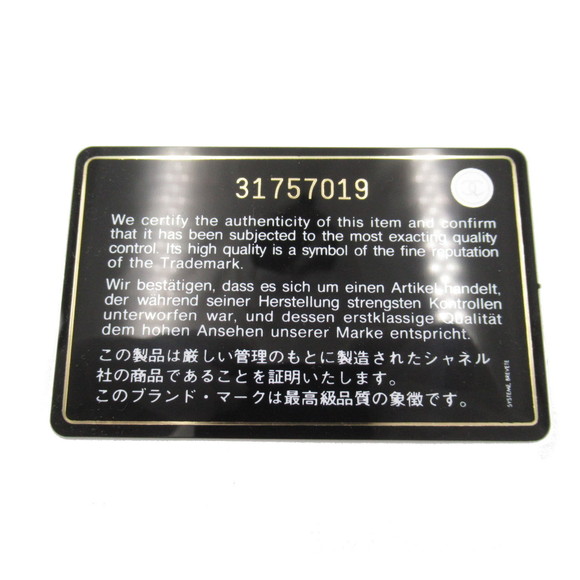 CHANEL airpods case Shoulder Bag lambskin sheep leather black - Picture 7 of 10